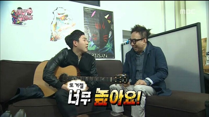 [무한도전] 포장을 거절하는 솔직 청년 장범준 | 인스티즈