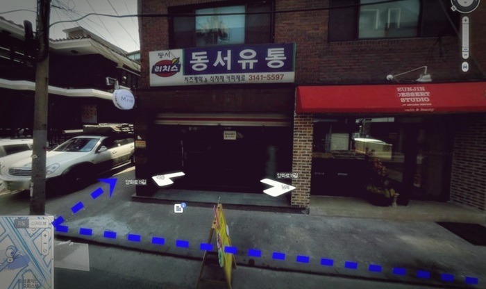 무브연습실 이미지