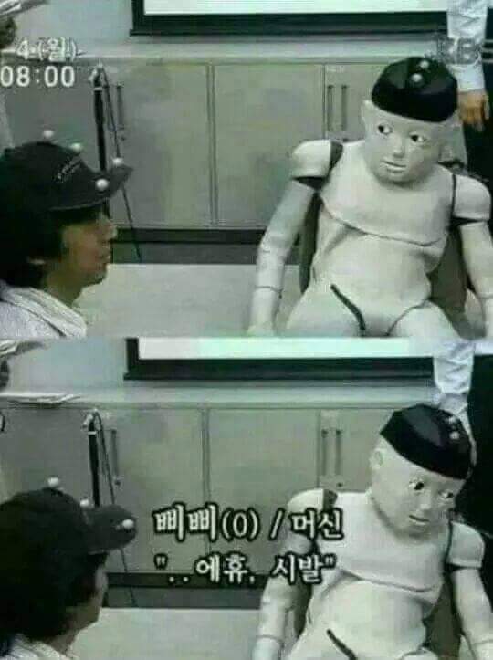 오후반차 이미지