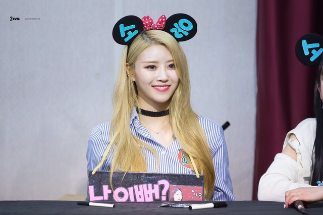 [러블리즈] 내년에는 스페인에 갈거라서 미주 | 인스티즈