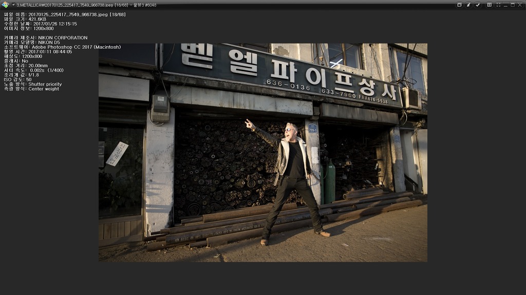 벧엘상사 이미지
