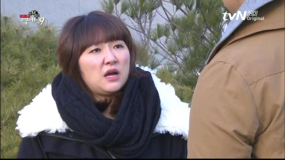 [막돼먹은영애씨시즌9] 19화 애인을 애인이라 부르지 못하고 | 인스티즈