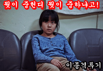 99년생 여자 연예인 최고의 미모를 가려보자 | 인스티즈