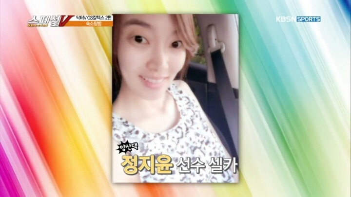 최고의 셀기꾼을 찾아라 | 인스티즈