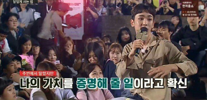 [말하는대로] 샤이니에서 만년 5등이었던 키.jpg | 인스티즈