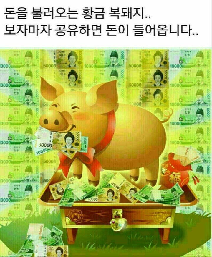 빠름 이미지