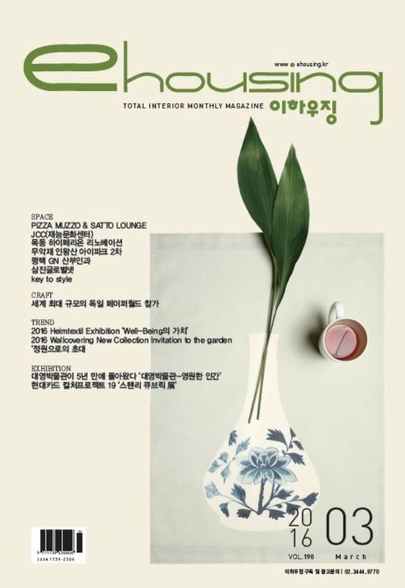 이공간인테리어 이미지