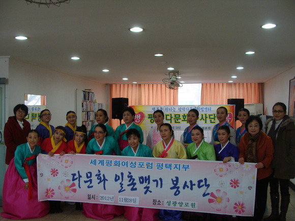 성광원 이미지