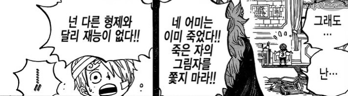 오늘자 상디 | 인스티즈