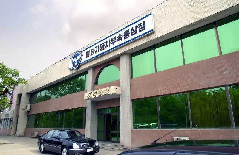 북한 자동차 | 인스티즈