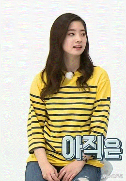 주간아이돌 해맑은 다현 | 인스티즈