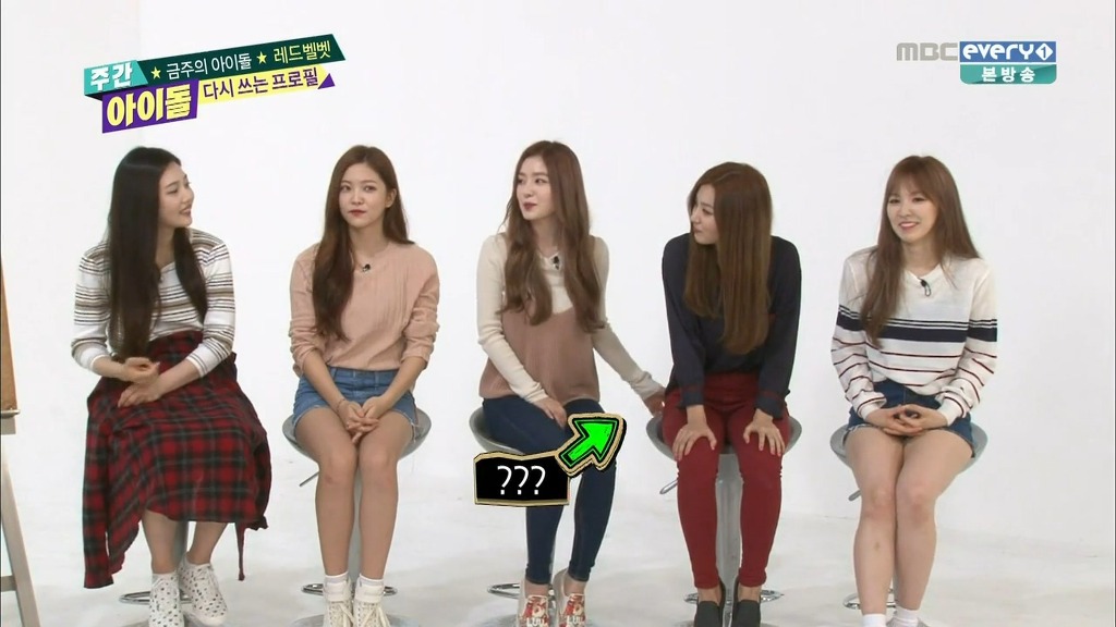 [주간아이돌] 자연스럽게 슬기 엉덩이에 손이 가는 아이린 ㅋㅋ | 인스티즈