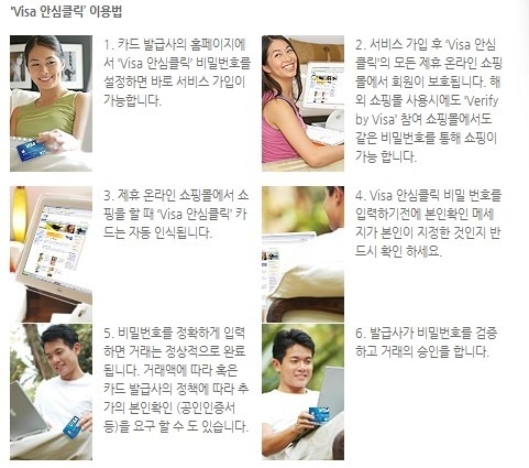호텔오케이 이미지