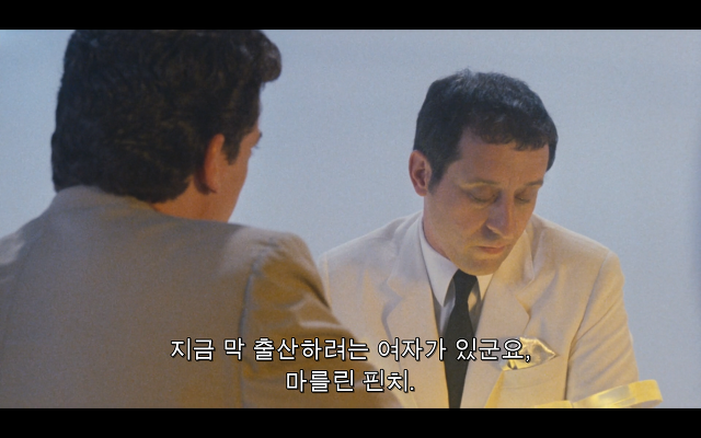 로다주의 89년도 로맨틱 코메디 영화 [알렉스두번죽다/Chancesare] 01 | 인스티즈
