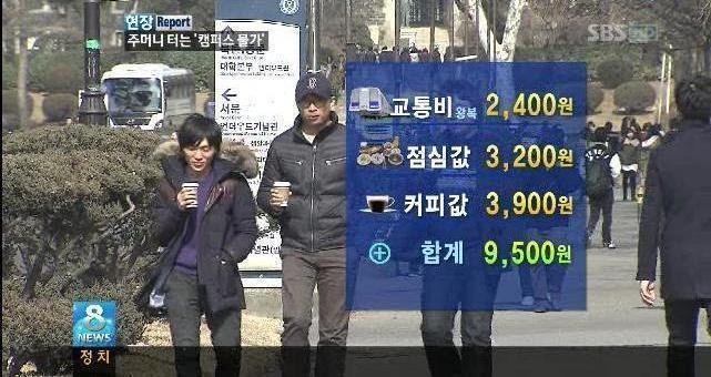 댓글 50개는 보장해주는 마법의 짤방.jpg | 인스티즈