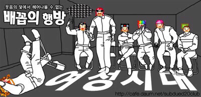 포켓몬 완전 한물 간거 가지고 왜 이리 난리지? | 인스티즈