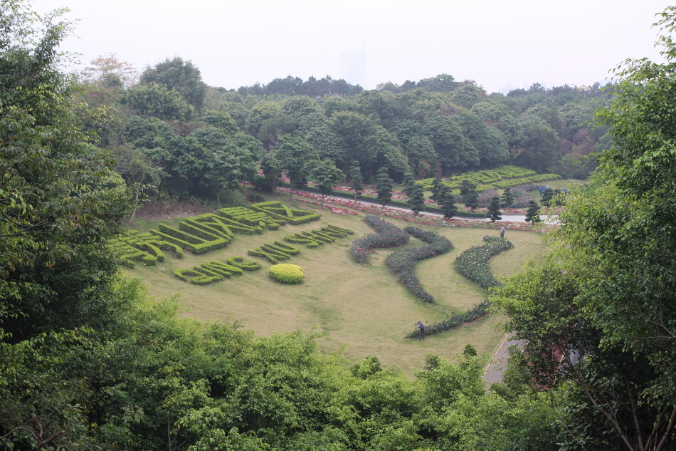 수산공원 이미지