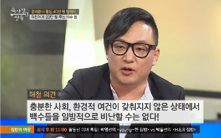 故신해철이 전성기가 지나갔어도 젊은이들의 마음을 울린 이유 | 인스티즈