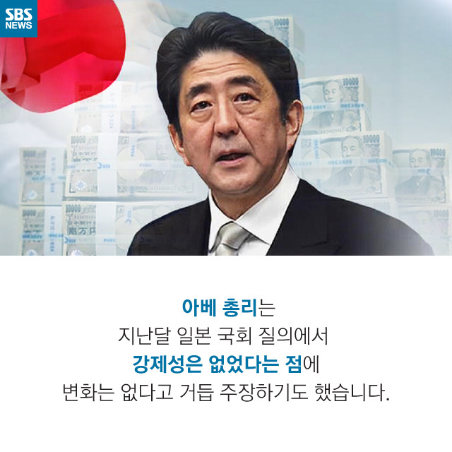  부정(不正)과 부정(否定) | 인스티즈