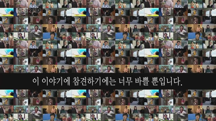[얼렁뚱땅흥신소] 개인적으로 가장 참신했던 번외 영상 | 인스티즈