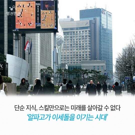 수능만점자가 말하는 대한민국 수능 | 인스티즈