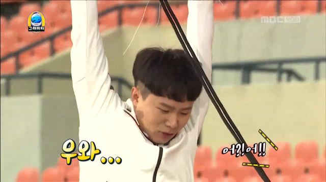 [무한도전] 유재석 날아갈까봐 온 몸으로 사수하는 양세형ㅋㅋㅋㅋㅋㅋ(feat. 잡아주세욥) | 인스티즈