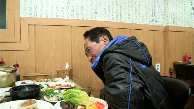 [다큐3일] 사위과 장인 어른의 대화....jpg | 인스티즈
