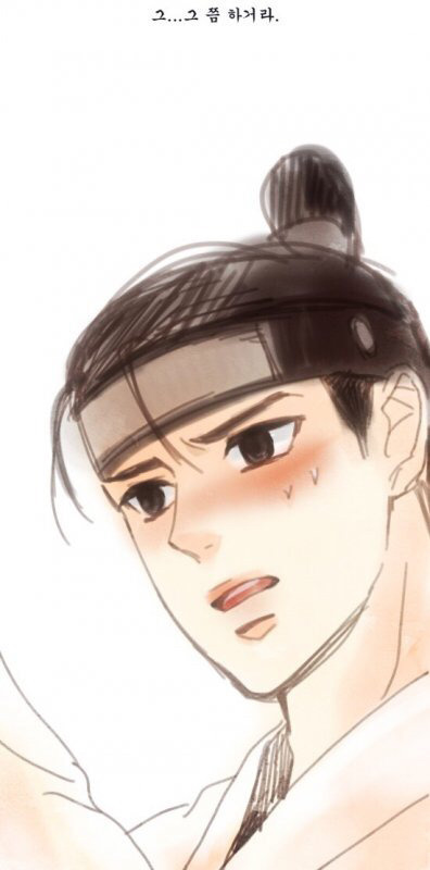 신분을 초월한 사랑이야기 (+다른버전) | 인스티즈