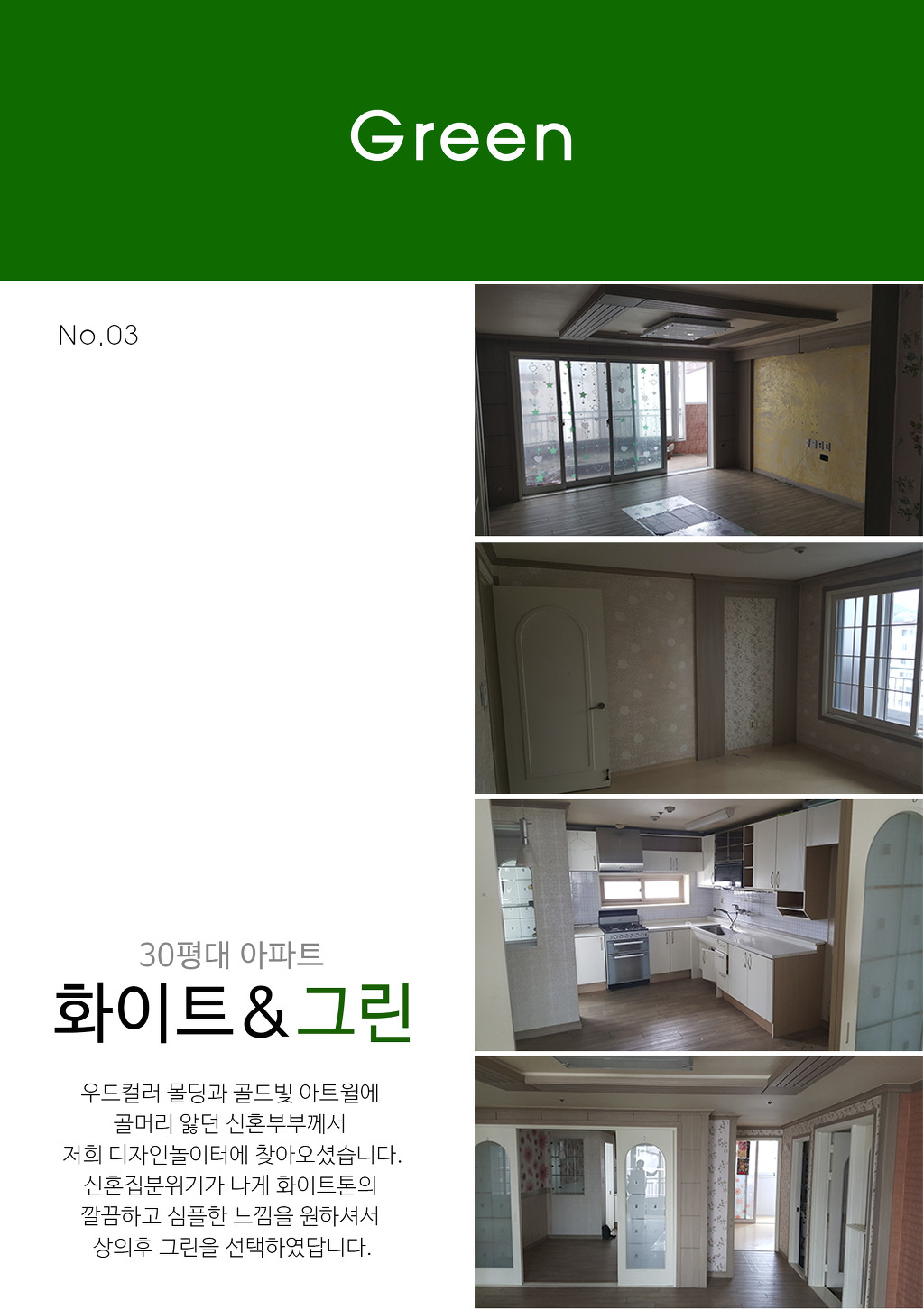 구미디자인 이미지