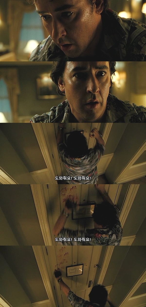 1408 (2007) - 0 0 6 | 인스티즈