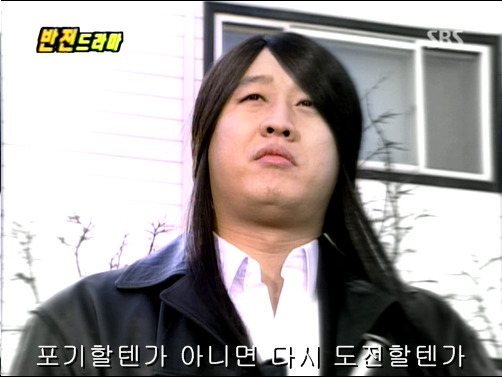 반전드라마 베스트 에피소드 악마의 속삭임 2 | 인스티즈