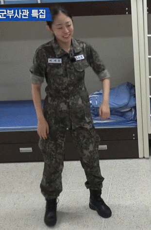 [러블리즈] 오늘자 지수사나이 | 인스티즈