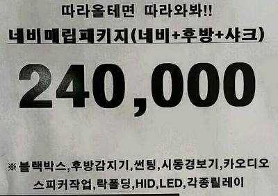 칼라썬팅 이미지
