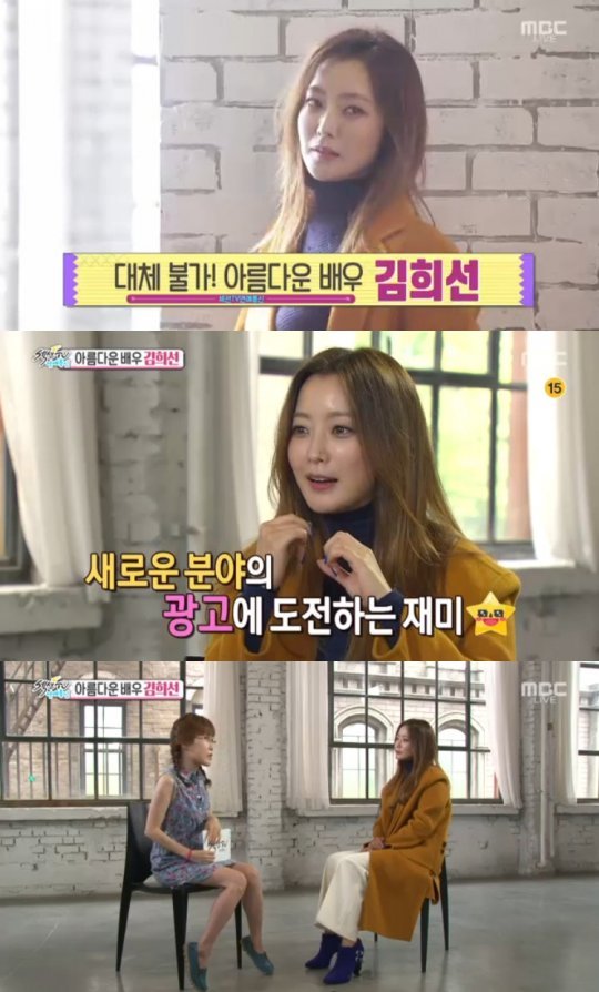 N.H통신 이미지