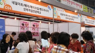 타로와커피 이미지