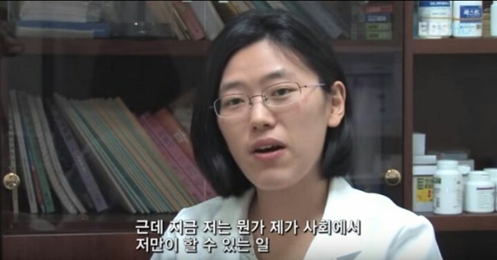 25살 의사 - 28살 검사.jpg | 인스티즈