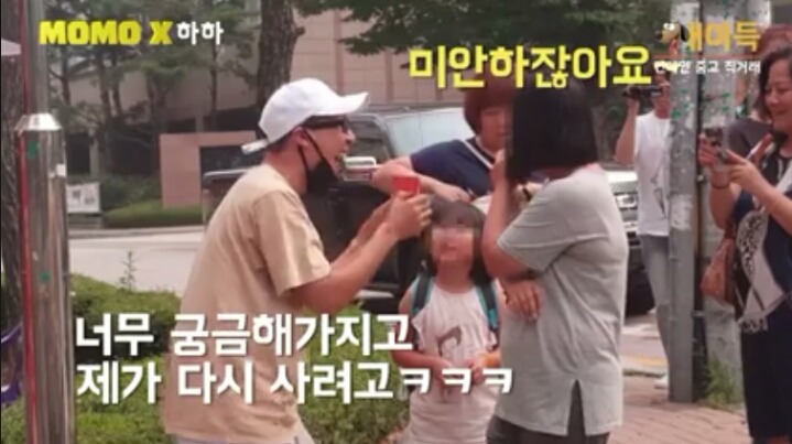 중고나라에서 본인 친필싸인 CD 사는 연예인 | 인스티즈
