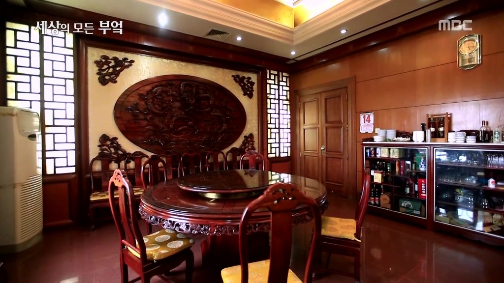 흔한 중국부자의 밥먹는 스케일.jpg | 인스티즈