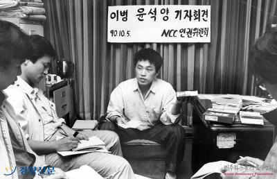 사진 100장으로 보는 격동의 한국 현대사 | 인스티즈