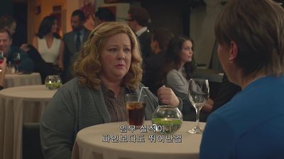 [SPY] 그녀의 색다른 스파이 액션이 시작된다! - 9화 | 인스티즈