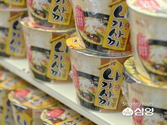 세희식품 이미지
