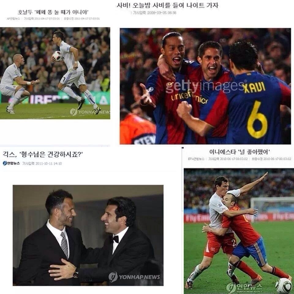 기자 개드립모음ㅋㅋㅋㅋㅋㅋㅋㅋㅋ아웃겨ㅋㅋㅋ | 인스티즈