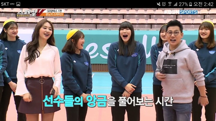 소영언니가 잘해줍니까?.JPG (이) | 인스티즈