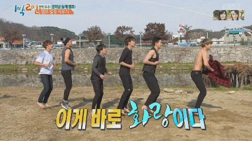 이유없이 피식하거나 설레거나 빵터져서 등등 쨌든 저장하고 싶은 짤들.jpgif | 인스티즈