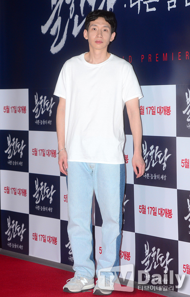 오늘자 봉태규....jpg | 인스티즈
