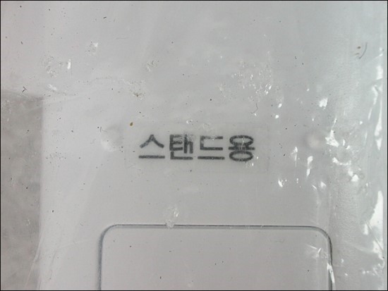 삼성냉난방 이미지