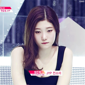 여러분의 롤티어는?? +프로듀스 101 이쁜애들 사진 | 인스티즈