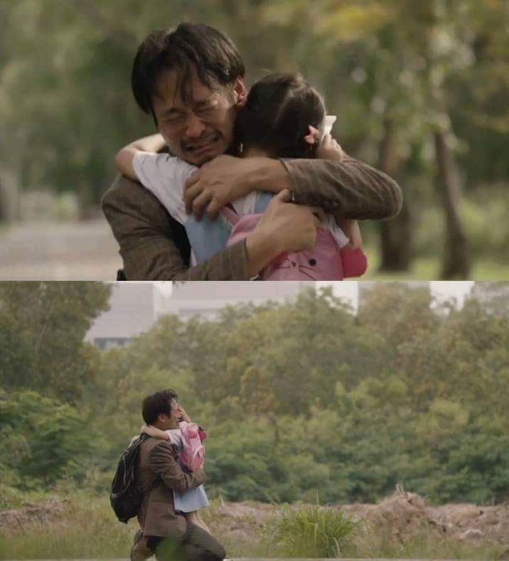 아빠는 거짓말쟁이 | 인스티즈