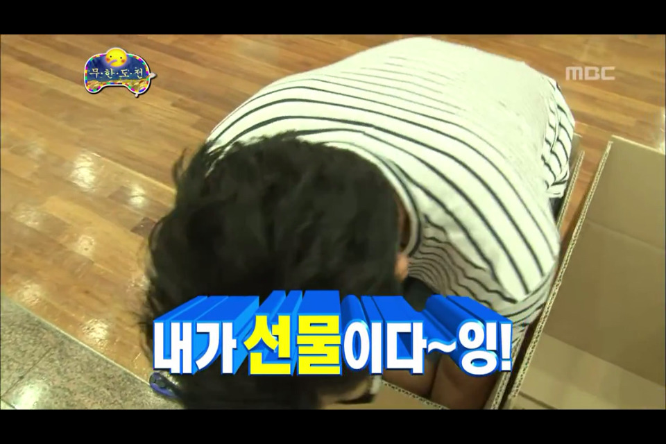 [무한도전] 이런건 짠듯이 한 마음인 무도멤버들 | 인스티즈