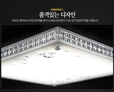 홈디자인 이미지